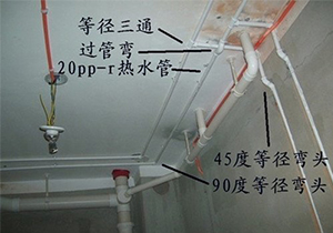 家装中的水电安装，从开槽到布管、布线