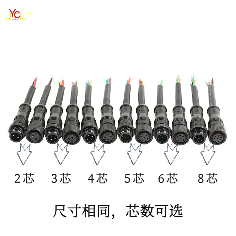 M12 metal small head waterproof plug cable