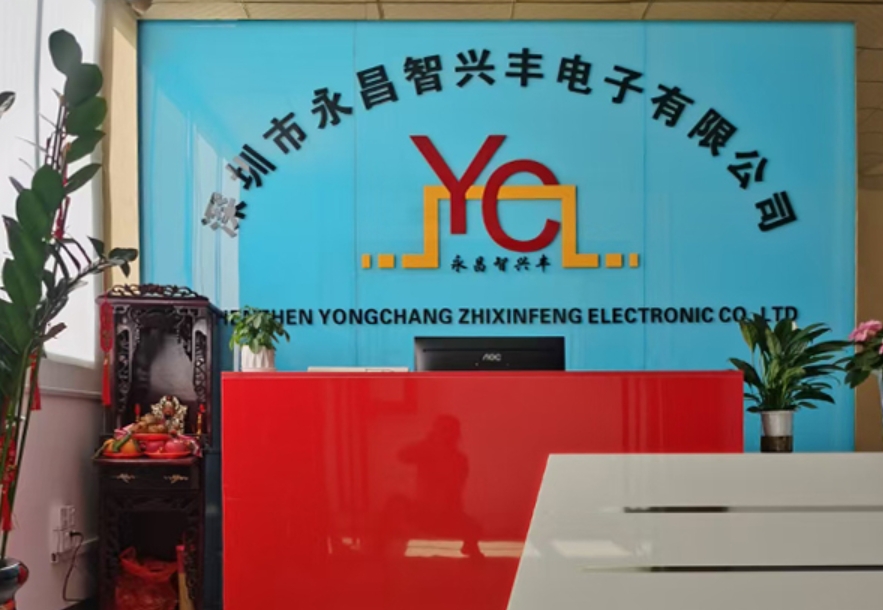 Shenzhen yongchang zhi xingfeng electronic co. LTD，Waterproof connectors，Cable extensions，Waterproof cable，m8 connector，m16 cable，m12 waterproof connector，m16 waterproof connector