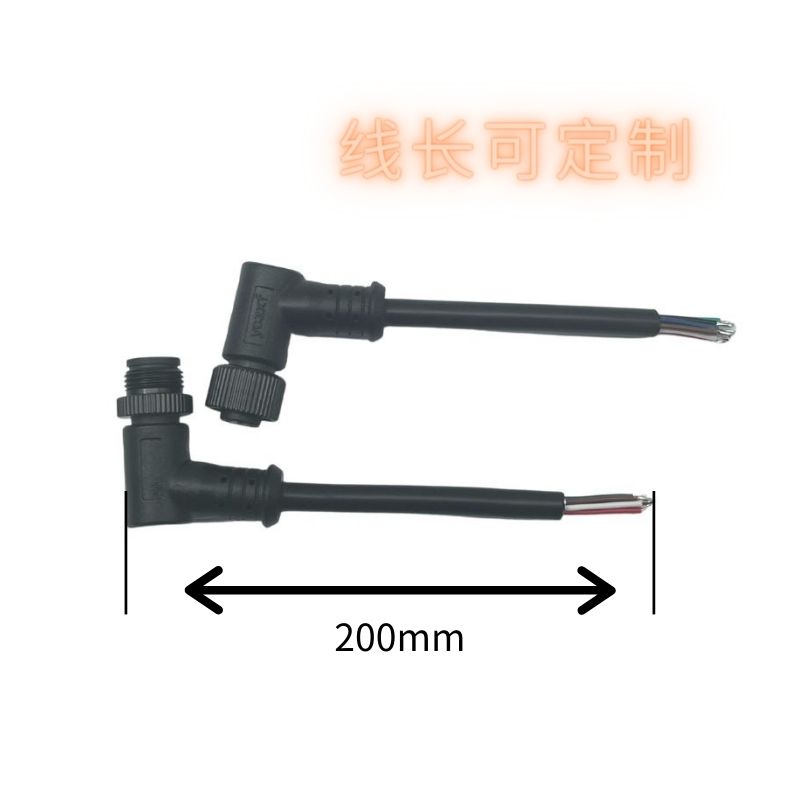 Waterproof Wire Connectors Marine