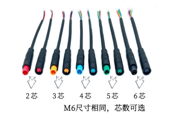 6 pin waterproof connector