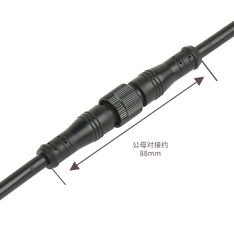 Black Waterproof butt size small metal head  