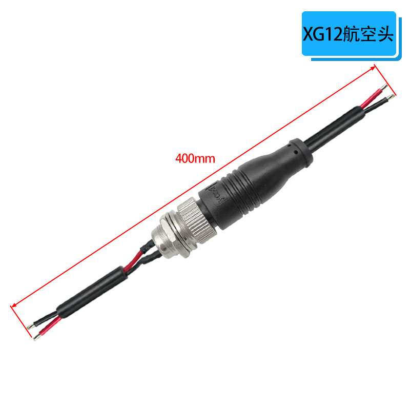 Shenzhen yongchang zhi xingfeng electronic co. LTD，Waterproof connectors，Cable extensions，Waterproof cable，m8 connector，m16 cable，m12 waterproof connector，m16 waterproof connector