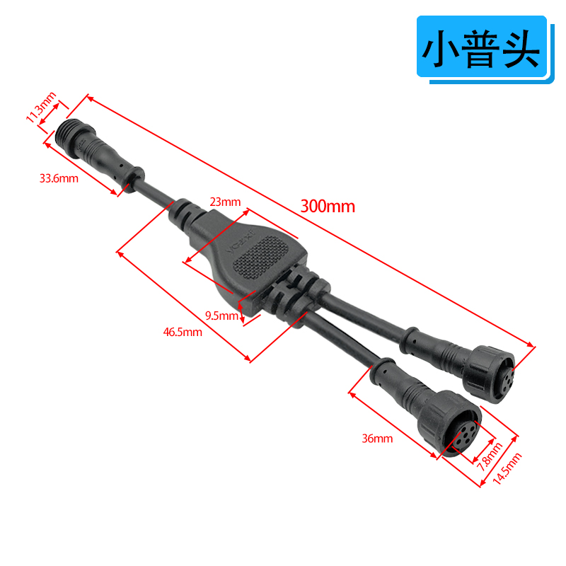 Shenzhen yongchang zhi xingfeng electronic co. LTD,Waterproof connectors,Cable extensions,Waterproof cable,m8 connector,m16 cable,m12 waterproof connector,m16 waterproof connector