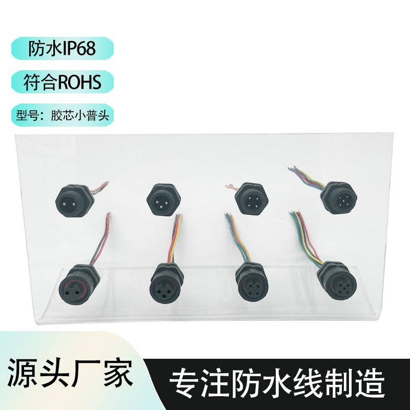 1786671344880721.jpg 纯白底.jpg