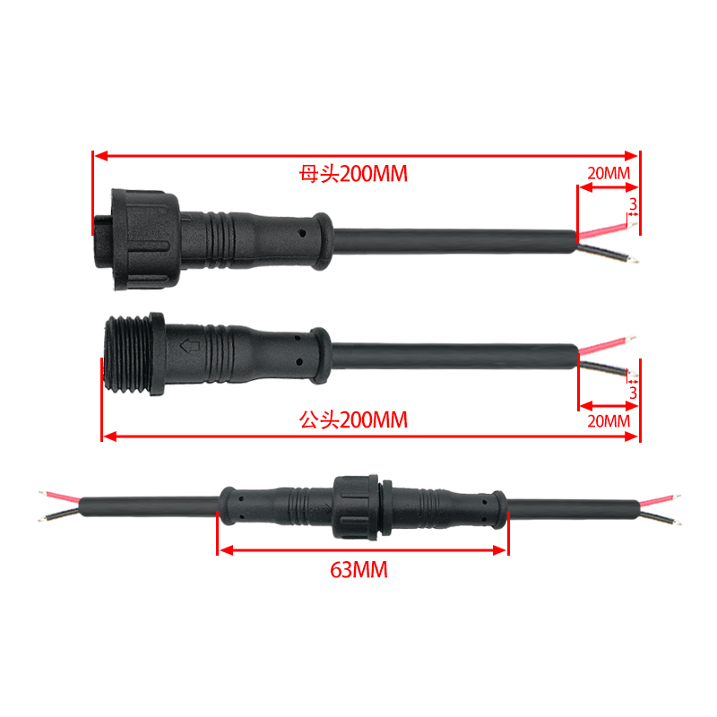 Shenzhen yongchang zhi xingfeng electronic co. LTD,Waterproof connectors,Cable extensions,Waterproof cable,m8 connector,m16 cable,m12 waterproof connector,m16 waterproof connector